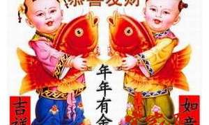 回忆小时候的过年（邱洪荣）