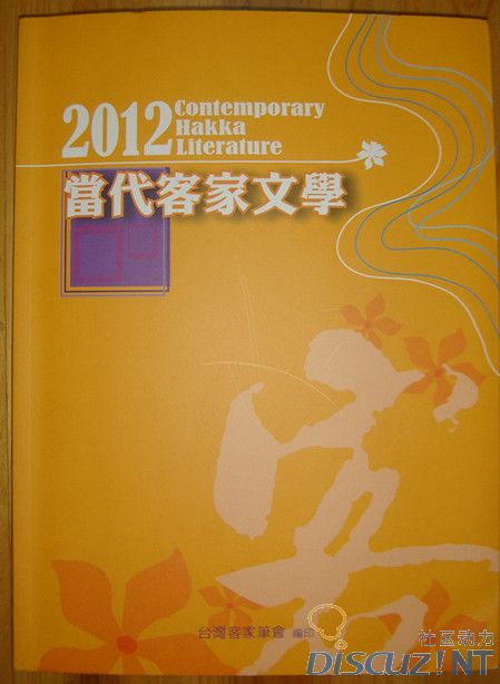 DSC02699_副本.jpg