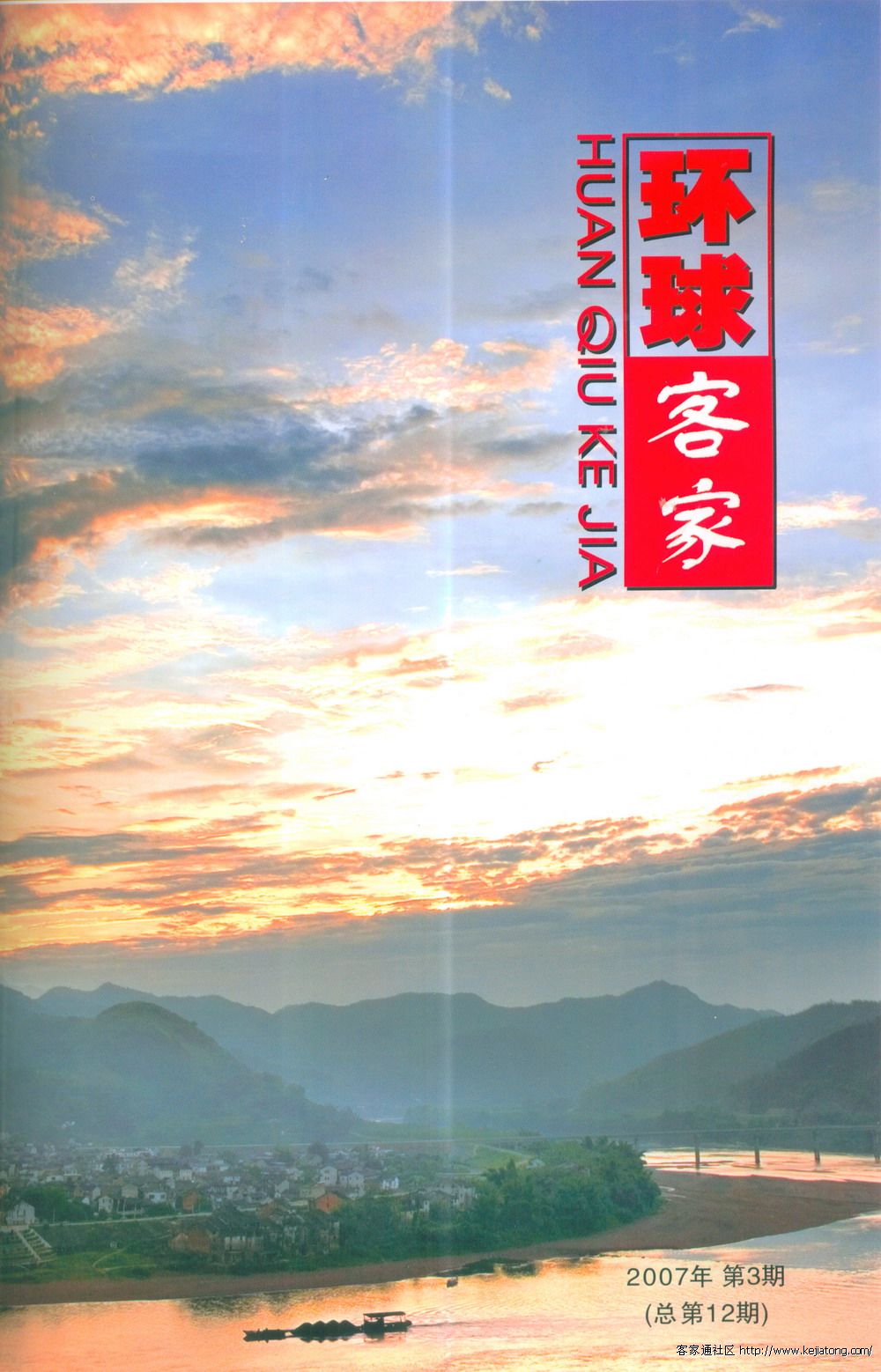 封面3-1.jpg