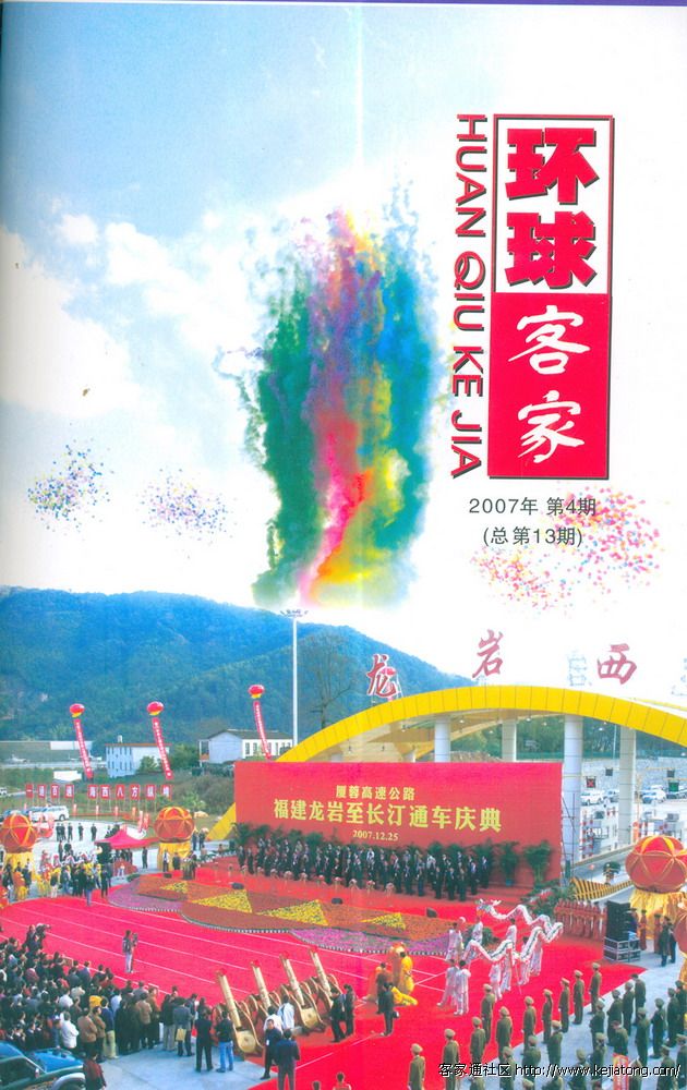 封面4-1.jpg