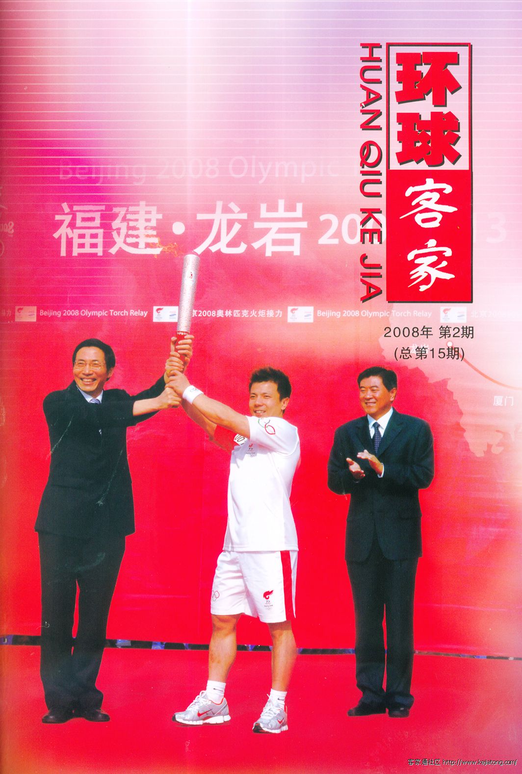 封面2.jpg