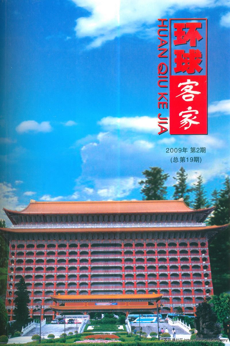 封面2-1.jpg
