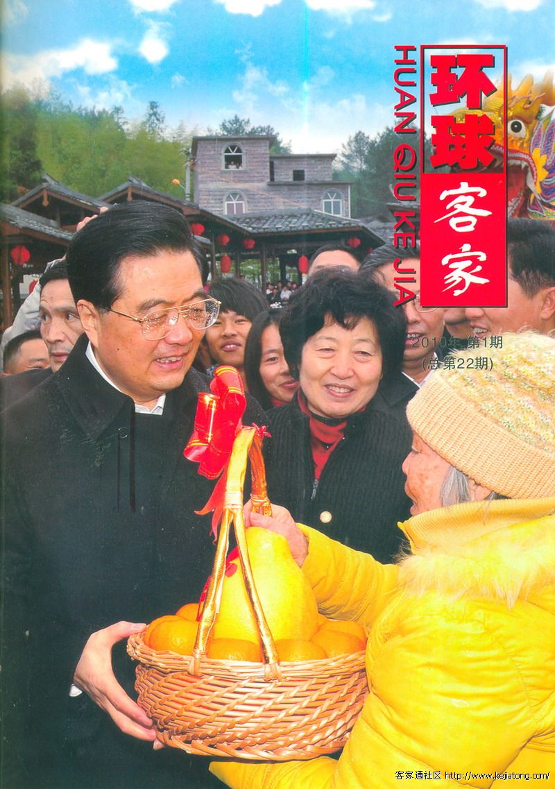 封面1-1.jpg