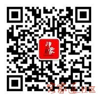 qrcode_for_gh_a38edd6dc4ac_1280 (1).jpg